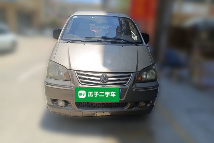 Used FORTHING Lingzhi 2015 V3 1.5L 7-Seater Luxury Model Front