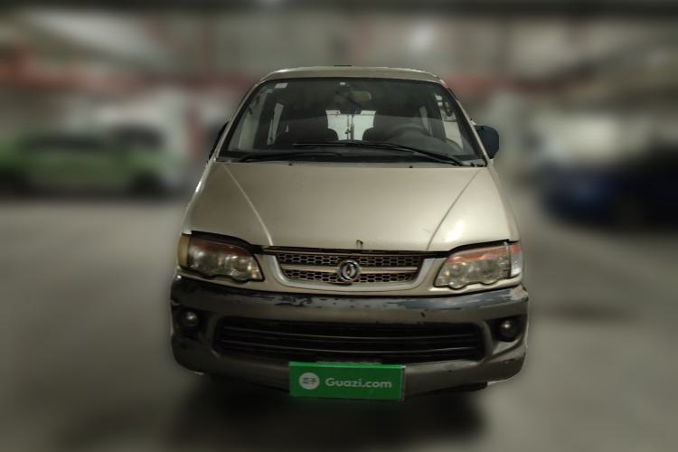 Used FORTHING Lingzhi 2015 V3 1.6L 7-Seater Standard Model Front
