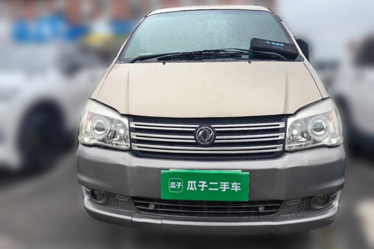 Used FORTHING Lingzhi 2015 M5 Q7 2.0L 7-seat Long-Wheelbase Comfort Model Front