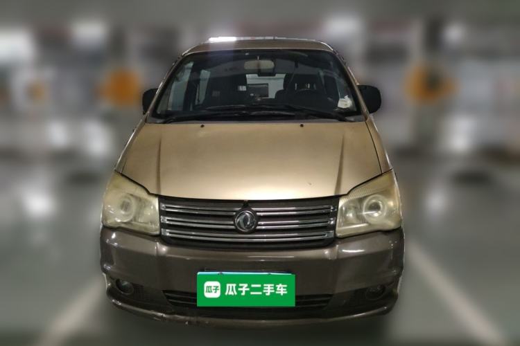 Used FORTHING Lingzhi 2015 M5 Q7 2.0L 7-seat Long-Wheelbase Comfort Model Front