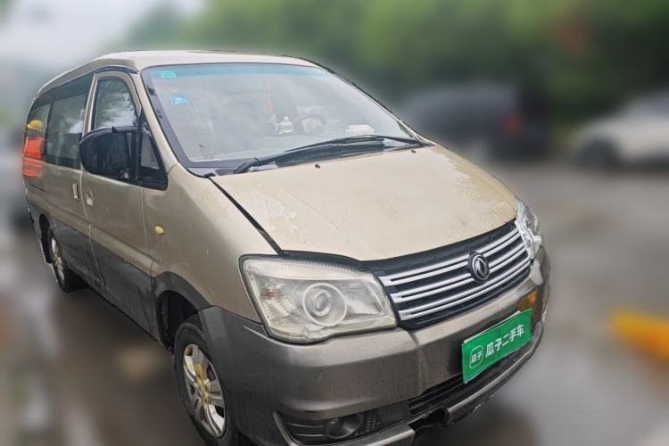 Used FORTHING Lingzhi 2015 M5 Q7 2.0L 7-seat Long-Wheelbase Comfort Model Front Right 45 Deg