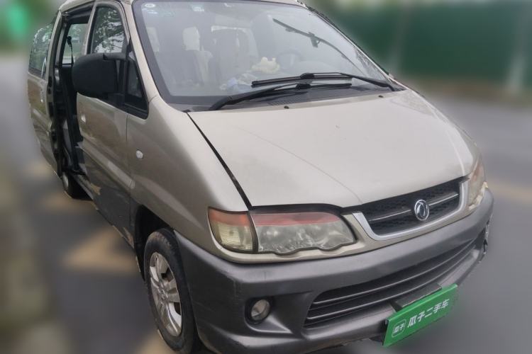 Used FORTHING Lingzhi 2015 V3 1.5L 5-Seater Special Offer Model Front Right 45 Deg