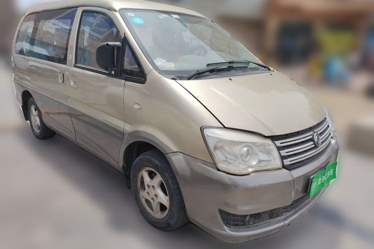 Used FORTHING Lingzhi 2015 M3 1.6L 7-Seater Comfort Model Front Right 45 Deg