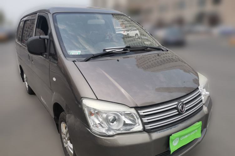 Used FORTHING Lingzhi 2015 M3 1.6L 7-Seater Standard Model Front Right 45 Deg