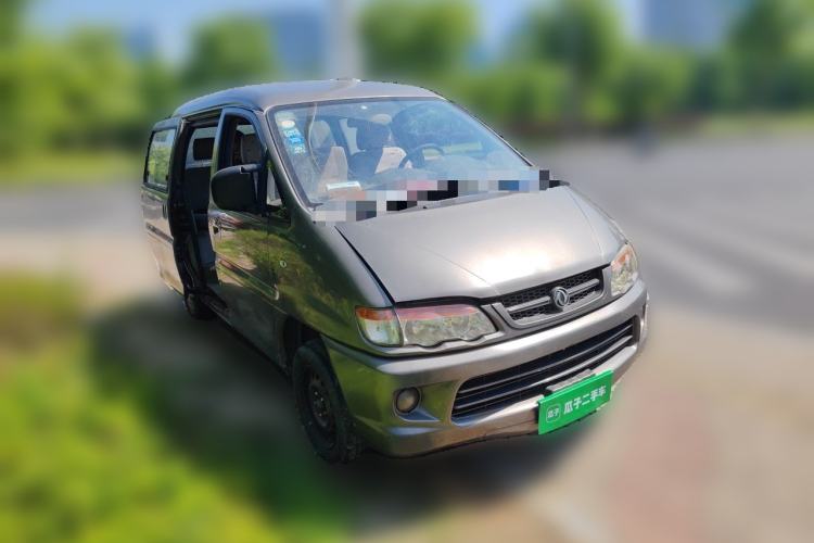 Used FORTHING Lingzhi 2015 V3 1.5L 7-seat Standard Model Front Right 45 Deg