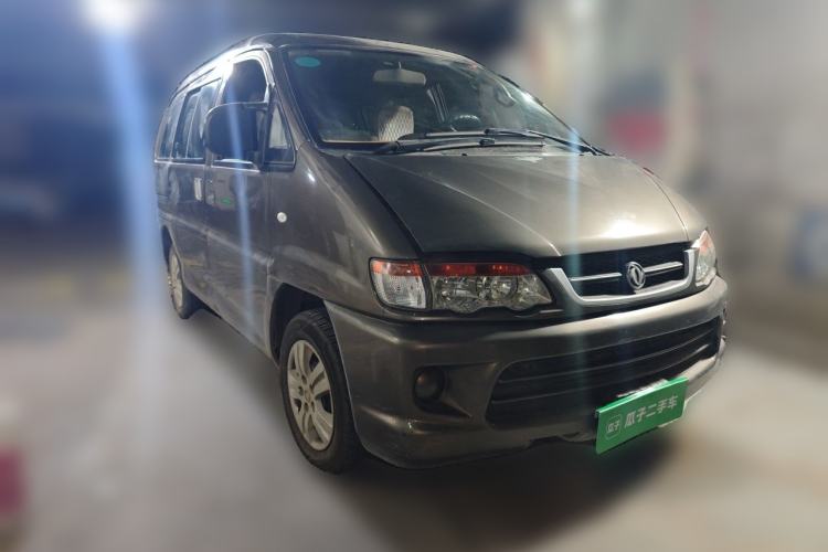 Used FORTHING Lingzhi 2015 V3 1.5L 7-seat Standard Model Front Right 45 Deg