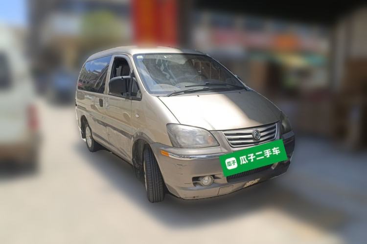 Used FORTHING Lingzhi 2015 V3 1.5L 7-Seater Luxury Model Front Right 45 Deg