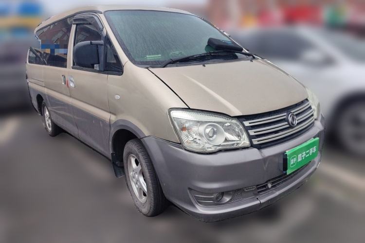 Used FORTHING Lingzhi 2015 M5 Q7 2.0L 7-seat Long-Wheelbase Comfort Model Front Right 45 Deg