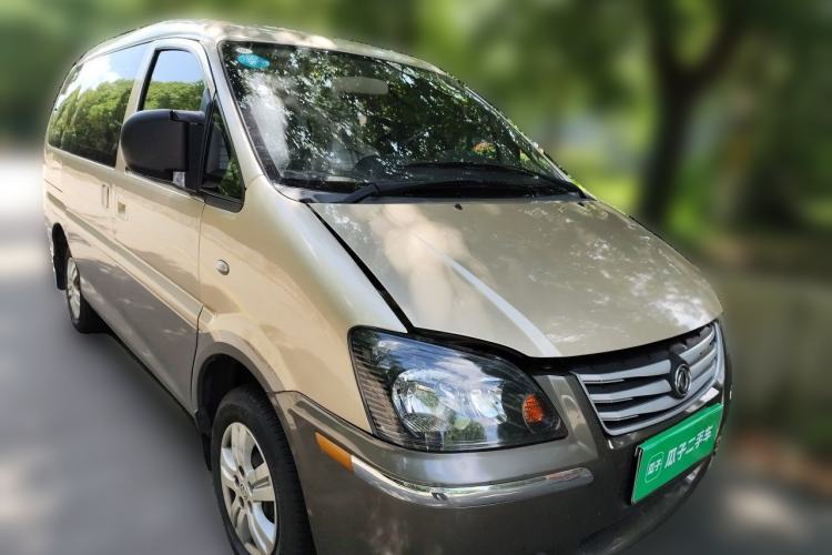 Used FORTHING Lingzhi 2015 V3 1.5L 7-Seater Comfort Model Front Right 45 Deg
