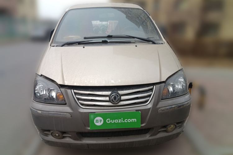 Used FORTHING Lingzhi 2015 V3 1.5L 7-Seater Luxury Model Front