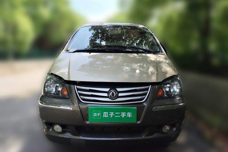 Used FORTHING Lingzhi 2015 V3 1.5L 7-Seater Comfort Model Front