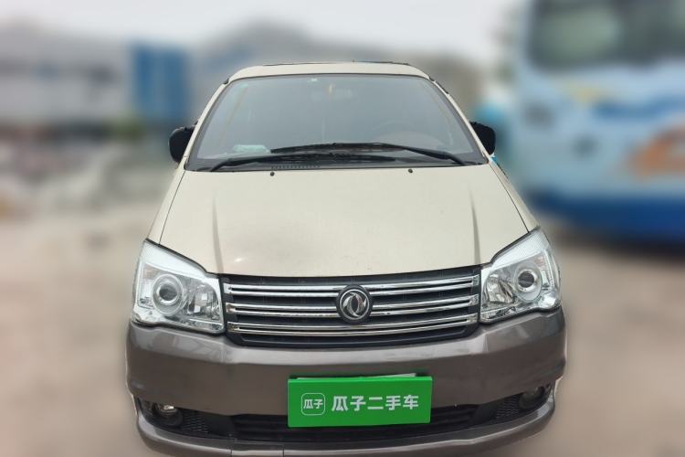 Used FORTHING Lingzhi 2015 M3 1.6L 7-Seater Comfort Model Front