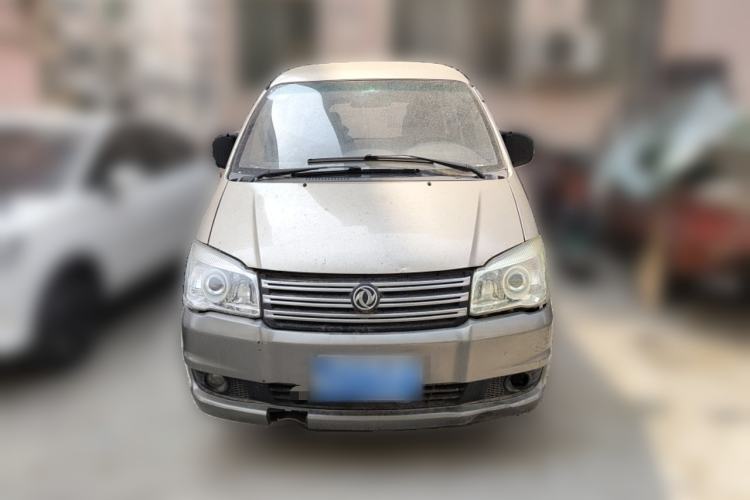 Used FORTHING Lingzhi 2015 M5 Q7 2.0L 7-seat Long-Wheelbase Comfort Model Front