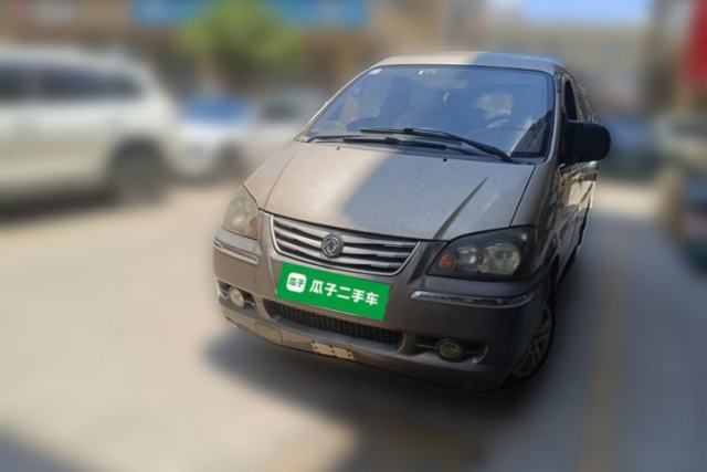 Used FORTHING Lingzhi 2015 V3 1.5L 7-Seater Luxury Model