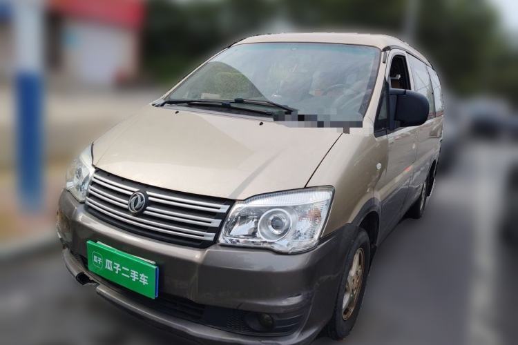Gebrauchter FORTHING Lingzhi 2015 M3 1.6L 7-Seater Comfort Model Guazi used car, China used car export, Used car for sale, Used  cars, Cheapest cars for sale