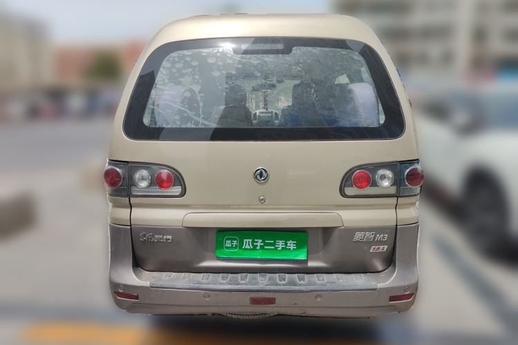 Used FORTHING Lingzhi 2015 M3 1.6L 7-Seater Comfort Model Rear