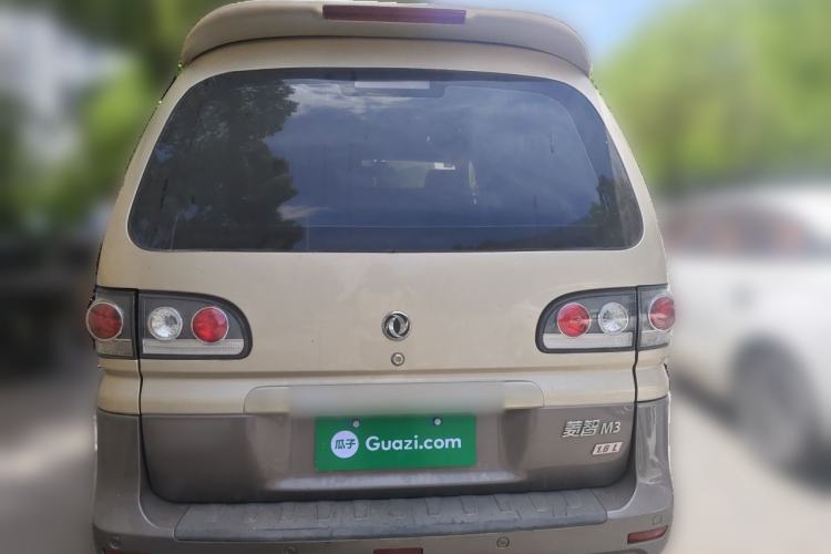 Used FORTHING Lingzhi 2015 M3 1.6L 7-Seater Standard Model Rear