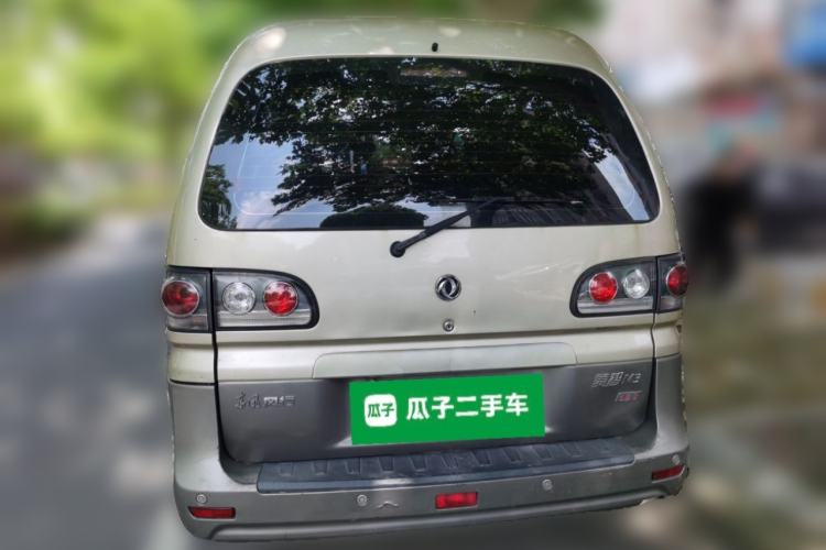 Used FORTHING Lingzhi 2015 M3 1.6L 7-Seater Luxury Model Rear