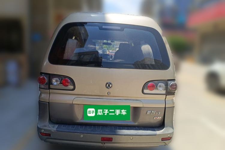 Used FORTHING Lingzhi 2015 V3 1.5L 7-Seater Luxury Model Rear