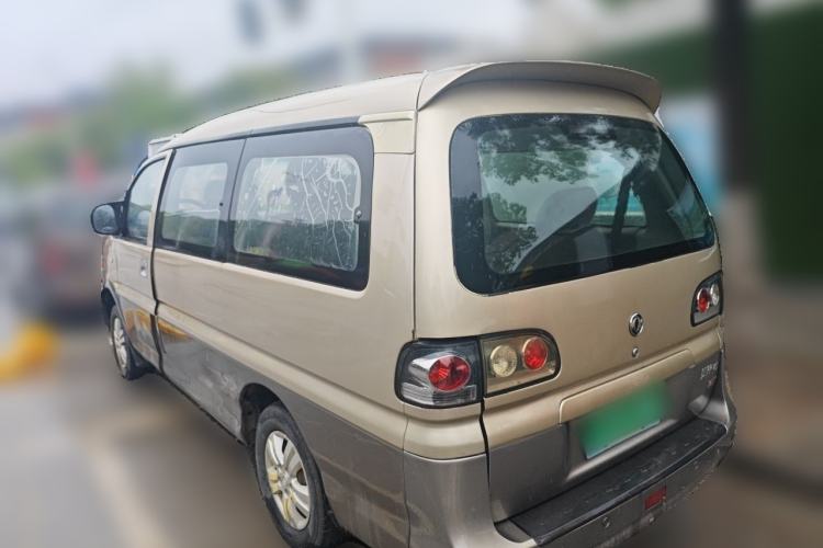 Used FORTHING Lingzhi 2015 M5 Q7 2.0L 7-seat Long-Wheelbase Comfort Model Rear Left 45 Deg