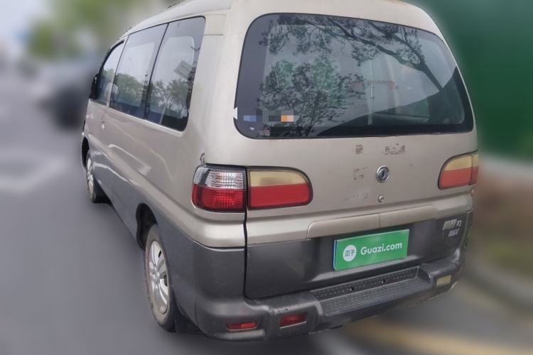 Used FORTHING Lingzhi 2015 V3 1.5L 5-Seater Special Offer Model Rear Left 45 Deg