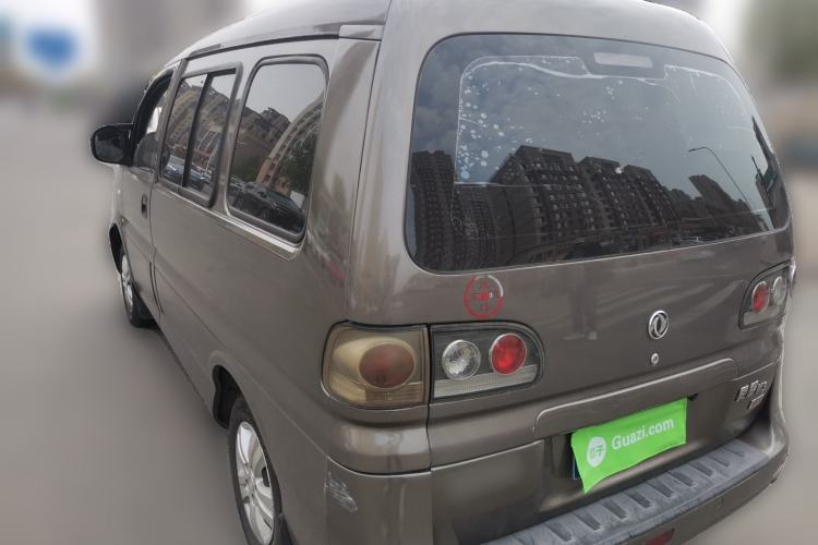 Used FORTHING Lingzhi 2015 M3 1.6L 7-Seater Standard Model Rear Left 45 Deg
