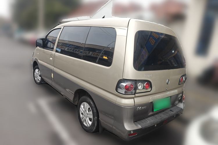Used FORTHING Lingzhi 2015 V3 1.5L 7-Seater Luxury Model Rear Left 45 Deg