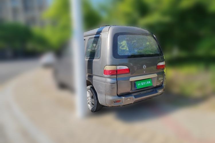 Used FORTHING Lingzhi 2015 V3 1.5L 7-seat Standard Model Rear Left 45 Deg