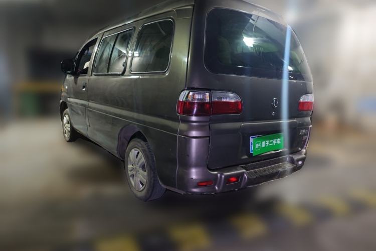 Used FORTHING Lingzhi 2015 V3 1.5L 7-seat Standard Model Rear Left 45 Deg