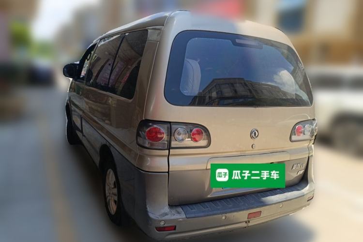 Used FORTHING Lingzhi 2015 V3 1.5L 7-Seater Luxury Model Rear Left 45 Deg