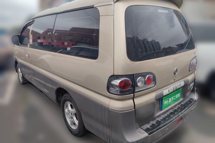 Used FORTHING Lingzhi 2015 M5 Q7 2.0L 7-seat Long-Wheelbase Comfort Model Rear Left 45 Deg