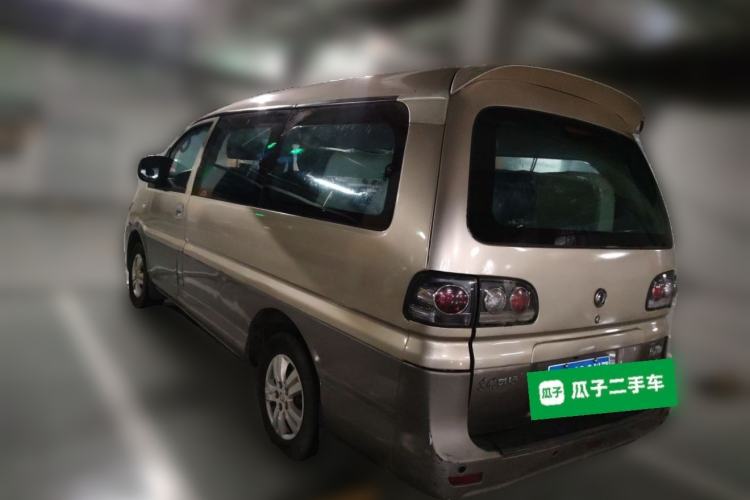 Used FORTHING Lingzhi 2015 M5 Q7 2.0L 7-seat Long-Wheelbase Comfort Model Rear Left 45 Deg