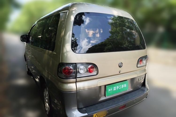 Used FORTHING Lingzhi 2015 V3 1.5L 7-Seater Comfort Model Rear Left 45 Deg