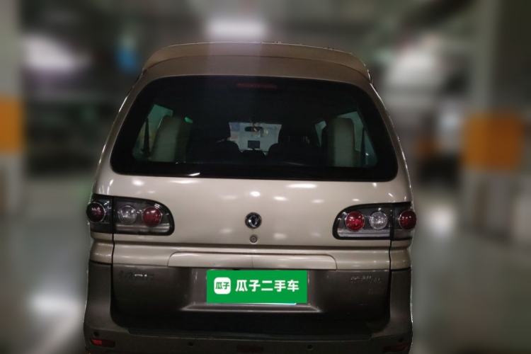 Used FORTHING Lingzhi 2015 M5 Q7 2.0L 7-seat Long-Wheelbase Comfort Model Rear