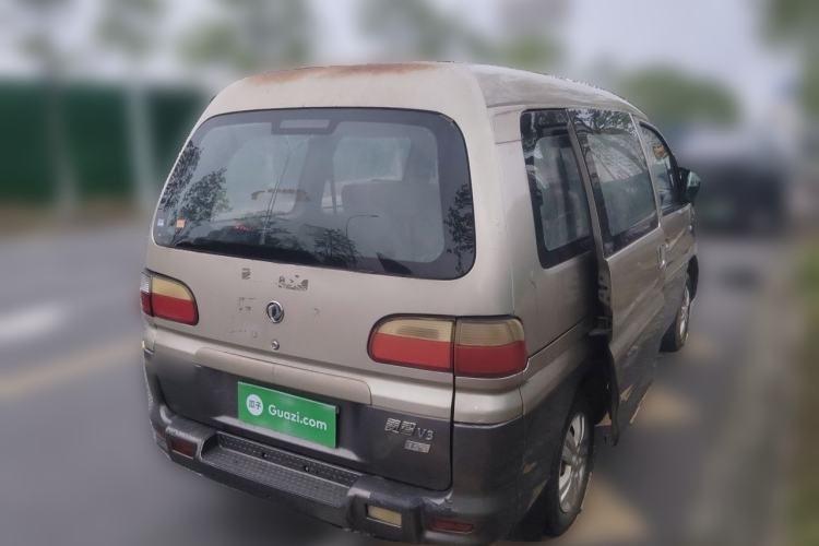 Used FORTHING Lingzhi 2015 V3 1.5L 5-Seater Special Offer Model Rear Right 45 Deg