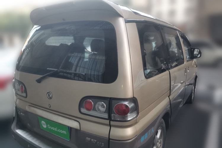 Used FORTHING Lingzhi 2015 M3 1.6L 7-Seater Luxury Model Rear Right 45 Deg
