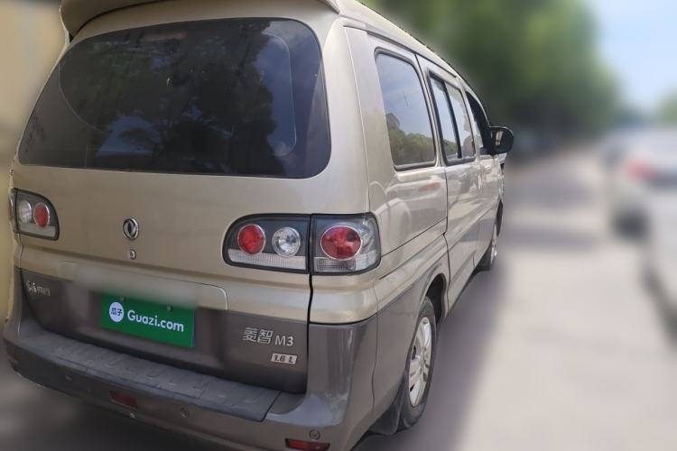 Used FORTHING Lingzhi 2015 M3 1.6L 7-Seater Standard Model Rear Right 45 Deg