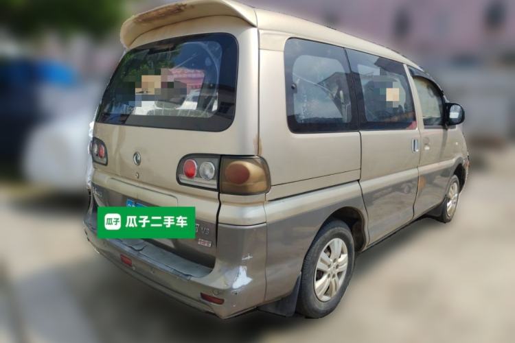 Used FORTHING Lingzhi 2015 V3 1.5L 7-Seater Luxury Model Rear Right 45 Deg
