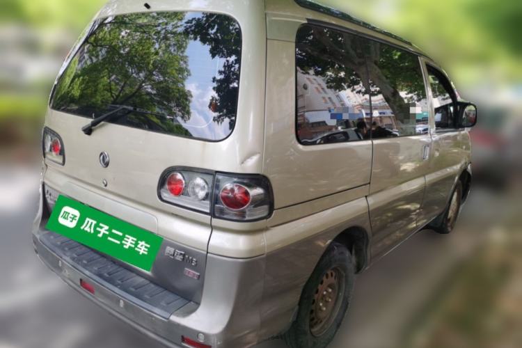 Used FORTHING Lingzhi 2015 M3 1.6L 7-Seater Luxury Model Rear Right 45 Deg