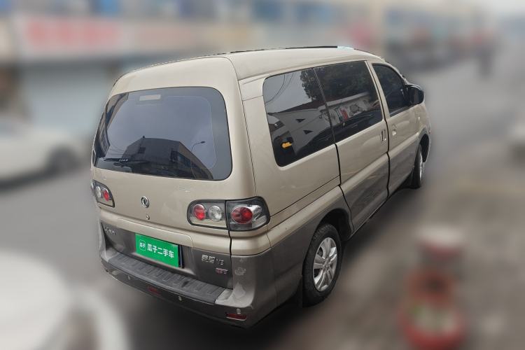 Used FORTHING Lingzhi 2015 V3 1.5L 7-Seater Luxury Model Rear Right 45 Deg