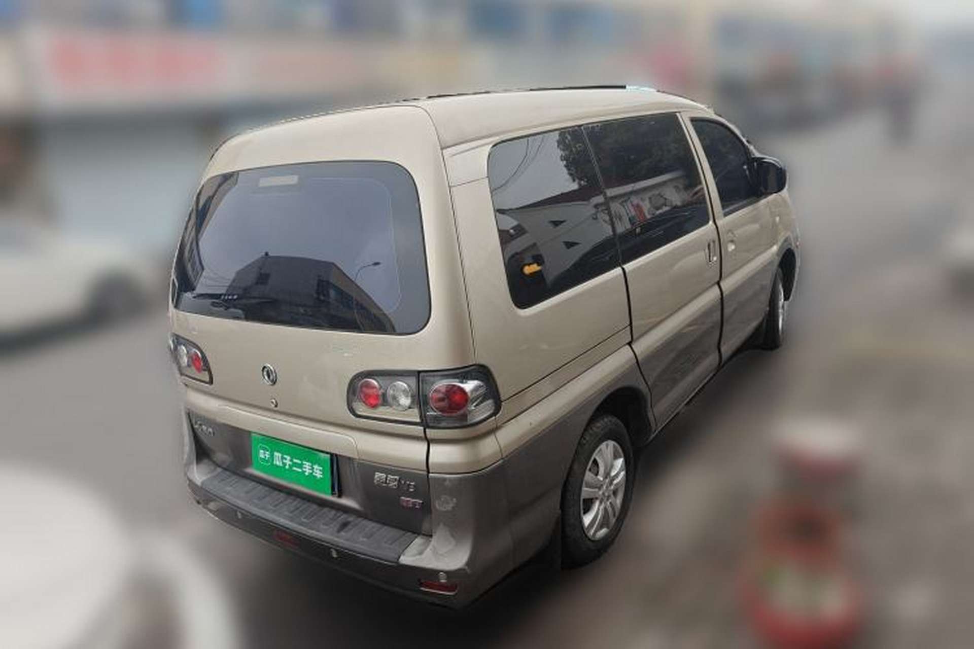 Used FORTHING Lingzhi 2015 V3 1.5L 7-Seater Luxury Model Rear Right 45 Deg