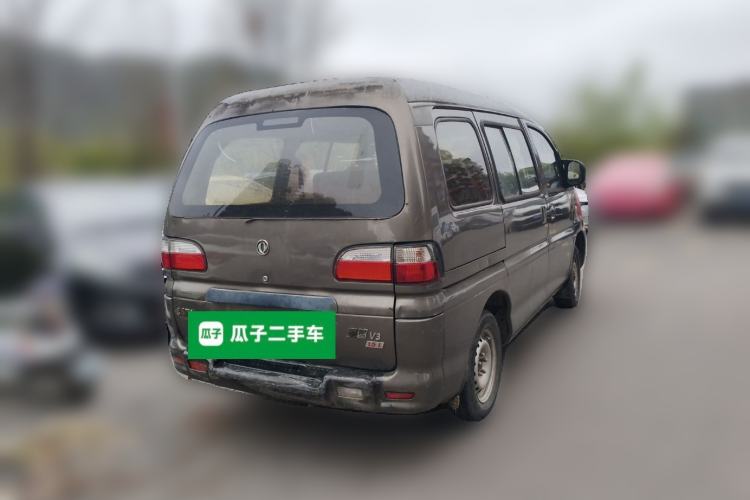 Used FORTHING Lingzhi 2015 V3 1.5L 5-Seater Special Offer Model Rear Right 45 Deg