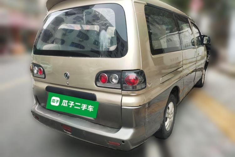 Used FORTHING Lingzhi 2015 M5 Q7 2.0L 7-seat Long-Wheelbase Comfort Model Rear Right 45 Deg