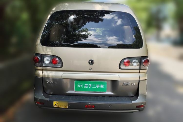 Used FORTHING Lingzhi 2015 V3 1.5L 7-Seater Comfort Model Rear