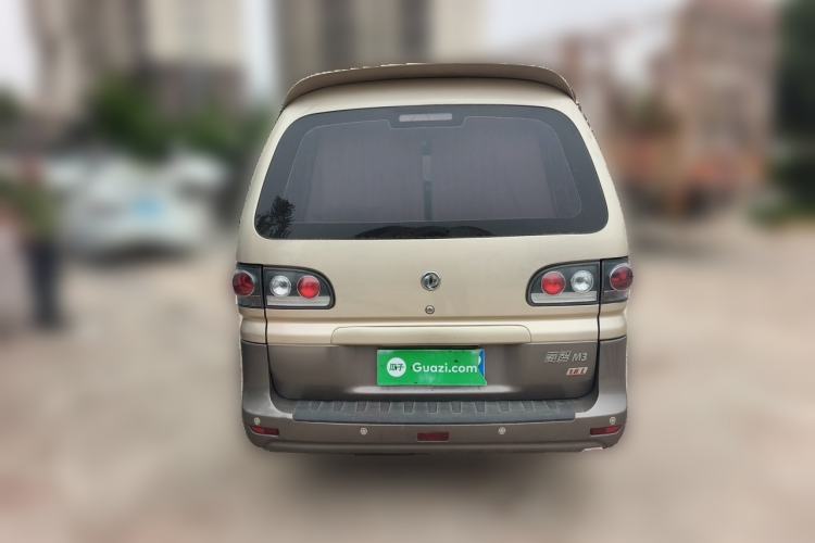 Used FORTHING Lingzhi 2015 M3 1.6L 7-Seater Comfort Model Rear