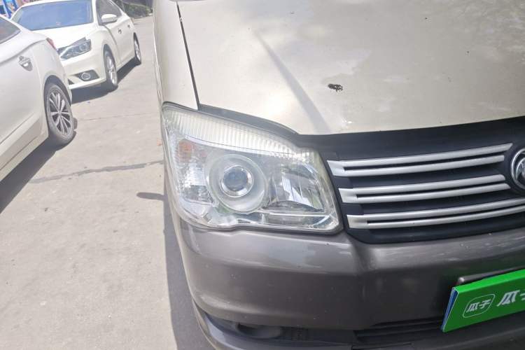 Used FORTHING Lingzhi 2015 M3 1.6L 7-Seater Standard Model Right Front Headlight