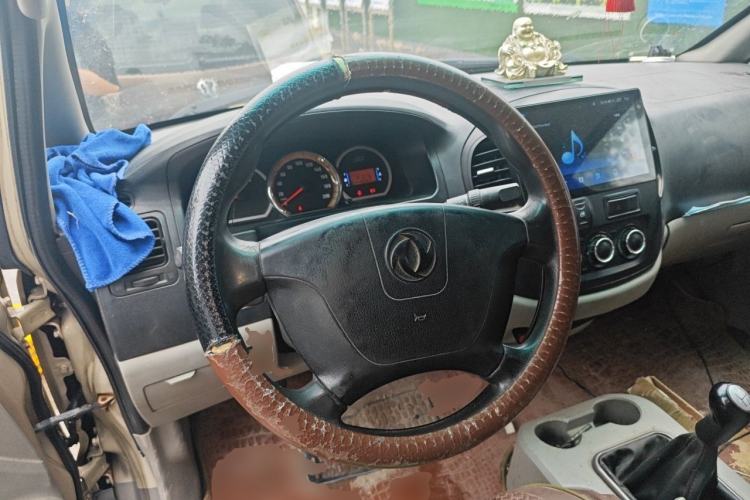Used FORTHING Lingzhi 2015 M5 Q7 2.0L 7-seat Long-Wheelbase Comfort Model Steering Wheel