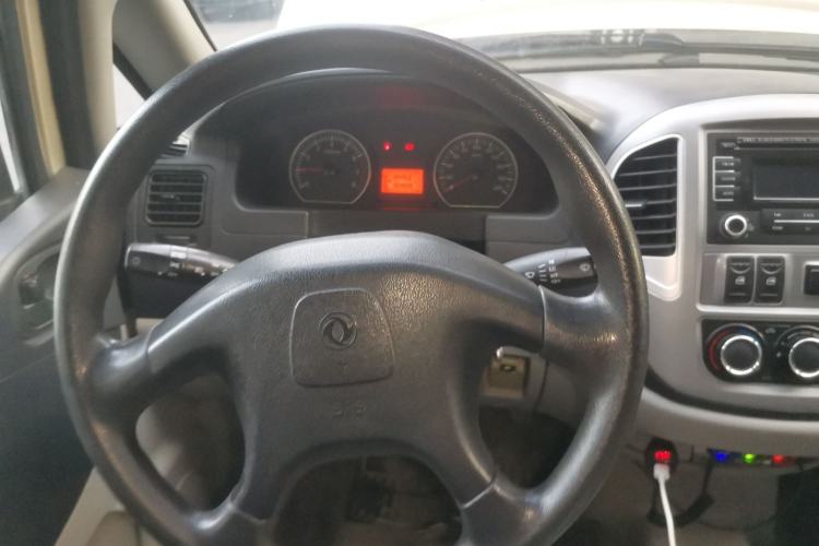 Used FORTHING Lingzhi 2015 M3 1.6L 7-Seater Luxury Model Steering Wheel