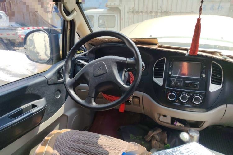 Used FORTHING Lingzhi 2015 V3 1.5L 7-Seater Luxury Model Steering Wheel
