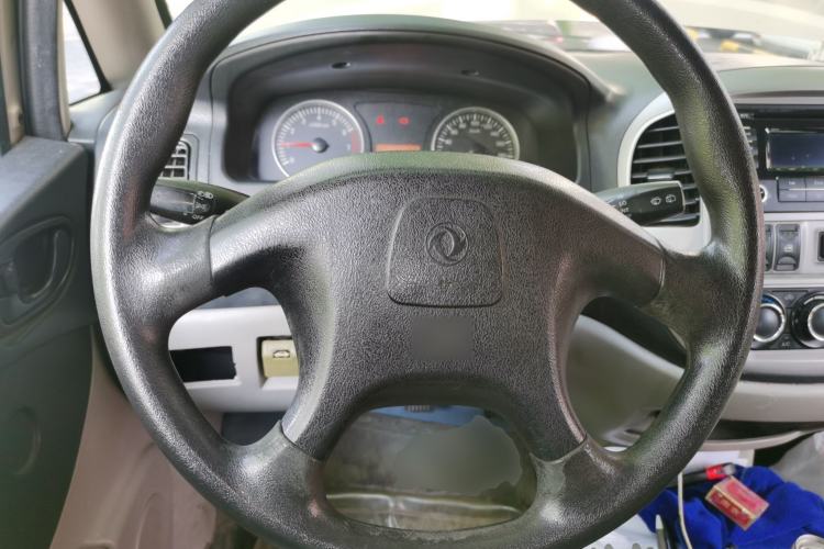 Used FORTHING Lingzhi 2015 M3 1.6L 7-Seater Luxury Model Steering Wheel